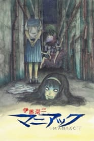 Junji Ito Maniac: Japanese Tales of the Macabre 1. Sezon 12. Bölüm